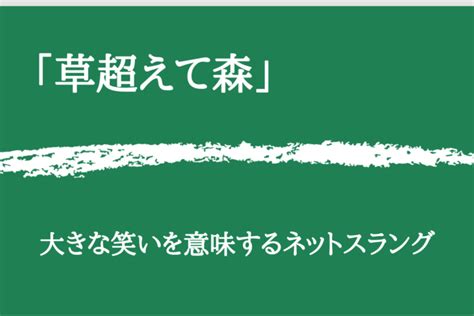 土 龍|「土龍(モグラ)」の意味や使い方 わかりやすく解説 Weblio辞書